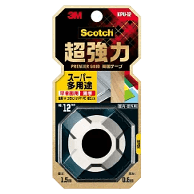 3M プレミアゴールド スーパー多用途 平滑面用 (KPU-12) 12mm×1.5m-ながしまや株式会社