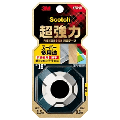3Mプレミアゴールド スーパー多用途 平滑面用 (KPU-19) 19mm×1.5m-ながしまや株式会社