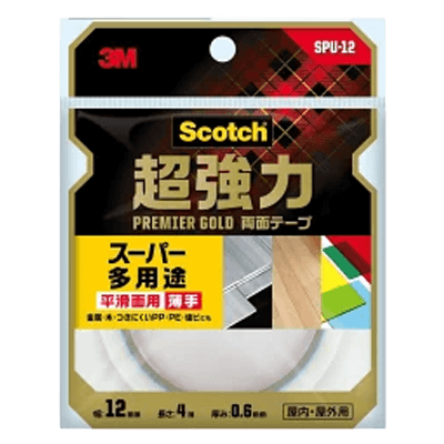 3Mプレミアゴールド スーパー多用途 平滑面用 (SPU-12) 12mm×4m-ながしまや株式会社