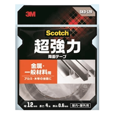 3M スコッチ 超強力両面テープ 金属・一般材料用 幅12mm×長さ4m SKD-12R-ながしまや株式会社