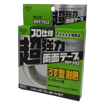 コニシ ボンド SSテープ WF702 20×8m #66279-ながしまや株式会社
