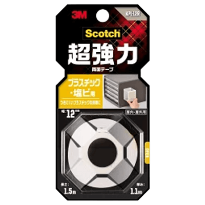 3M スコッチ 超強力両面テープ プラスチック・塩ビ用 KPL-12R-ながしまや株式会社
