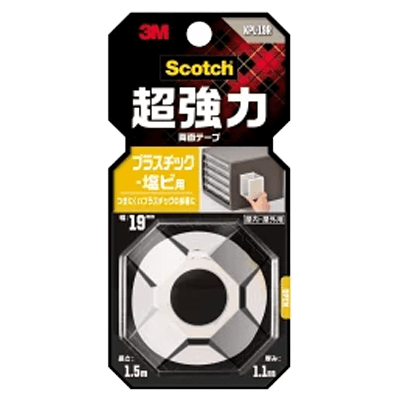 3M スコッチ 超強力両面テープ プラスチック・塩ビ用 KPL-19R-ながしまや株式会社