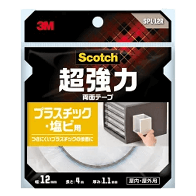 3M スコッチ 超強力両面テープ プラスチック・塩ビ用 SPL-12R-ながしまや株式会社