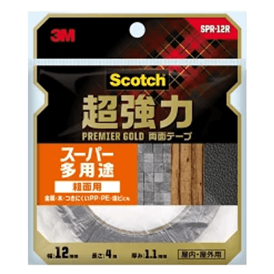 3M 超強力両面テープ プレミアゴールド スーパー多用途 粗面用 幅12mm×長さ4m SPR-12R-ながしまや株式会社