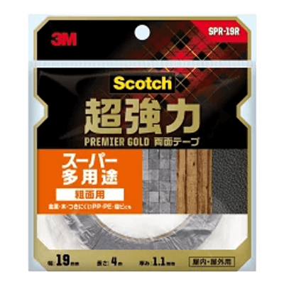 3M 超強力両面テープ プレミアゴールド スーパー多用途 粗面用 幅19mm×長さ4m SPR-19R-ながしまや株式会社