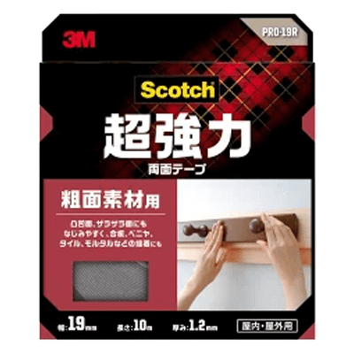 3M 超強力両面テープ 粗面素材用 幅19mm×長さ10m PRO-19R-ながしまや株式会社