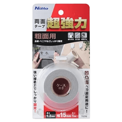 ニトムズ 超強力両面テープ 粗面用 幅15mm×長さ1m T4590-ながしまや株式会社