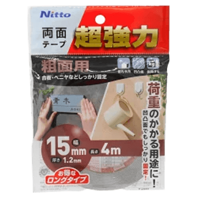 ニトムズ 超強力両面テープ 粗面用 幅15mm×長さ4m T4592-ながしまや株式会社
