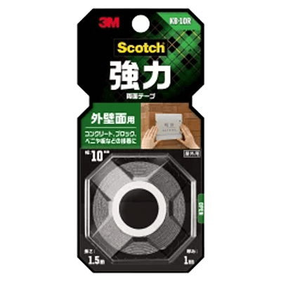 3M (スリーエム) スコッチ 強力両面テープ 外壁面用 KB-10R-ながしまや株式会社