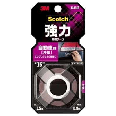 3M スコッチ 強力両面テープ 自動車用 外装 KCA-15R-ながしまや株式会社