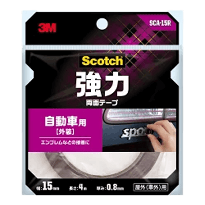 3M スコッチ 強力両面テープ 自動車用 外装 SCA-15R-ながしまや株式会社
