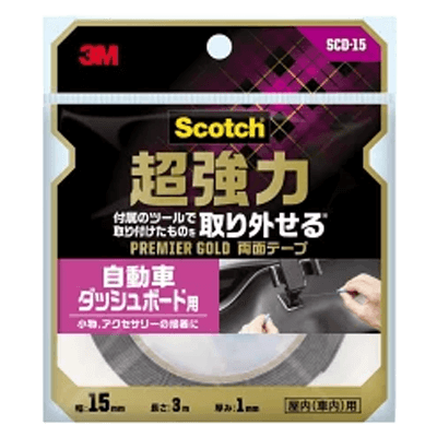 3M (スリーエム) 自動車ダッシュボード用両面テープ SCD-15 15mm×3M-ながしまや株式会社