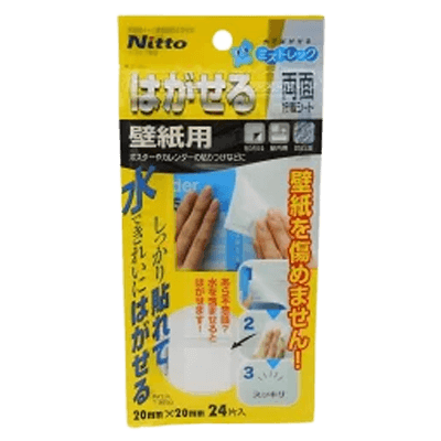 ニトムズ はがせる両面接着シート 壁紙用 (T3970)-ながしまや株式会社