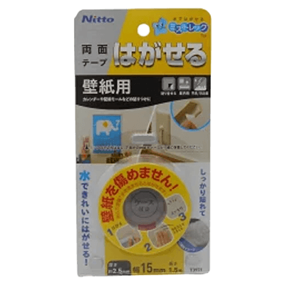 ニトムズ はがせる両面テープ 壁紙用 15mm×1.5m (T3971)-ながしまや株式会社