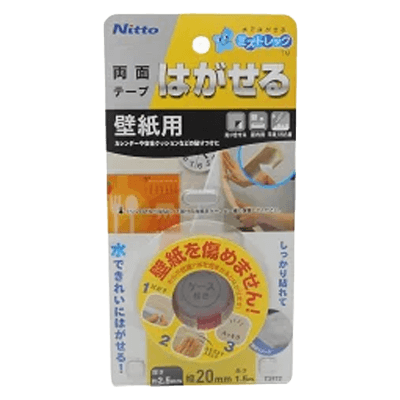 ニトムズ はがせる両面テープ 壁紙用 20mm×1.5m (T3972)-ながしまや株式会社