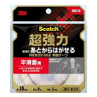 3M 超強力なのにあとからはがせる両面テープ 平滑面用 SRG-15-ながしまや株式会社