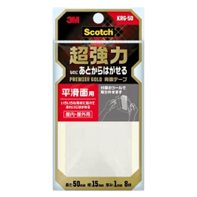 3M 超強力なのにあとからはがせる両面テープ 平滑面用 KRG-50-ながしまや株式会社