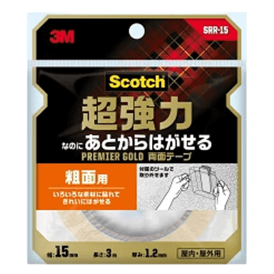 3M 超強力なのにあとからはがせる両面テープ 粗面用 SRR-15-ながしまや株式会社