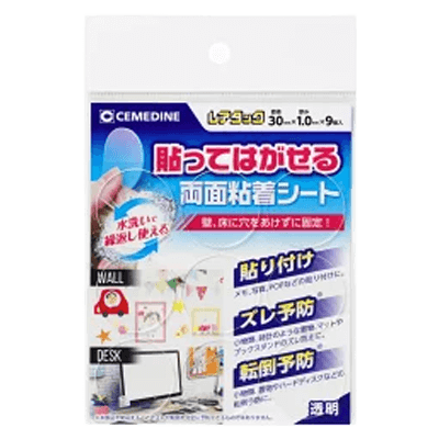 セメダイン レアタックNo30 TP-313-ながしまや株式会社