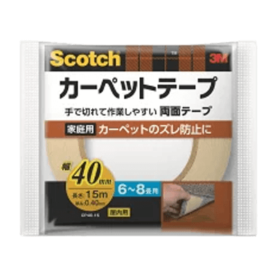 3M (スリーエム) カーペット固定用両面テープ 6~8畳用 (CP40-15) 40×15m-ながしまや株式会社