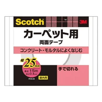 3M (スリーエム) カーペット用両面テープ (PCD-25) 25×15m-ながしまや株式会社