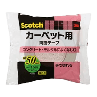 3M (スリーエム) カーペット用両面テープ (PCD-50) 50×15m-ながしまや株式会社