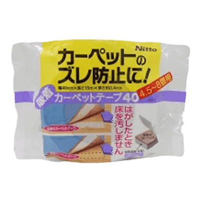 ニトムズ 吸着カーペットテープ40 (T266) 40×15m-ながしまや株式会社