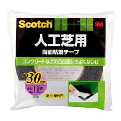 3M 人工芝用 両面粘着テープ AT-30R 幅30mm×長さ10m-ながしまや株式会社