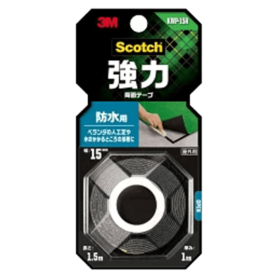 3M スコッチ 強力両面テープ 防水用 KWP-15R-ながしまや株式会社