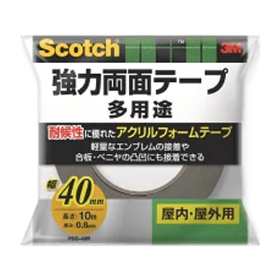 3M 強力両面テープ 多用途 幅40mm×長さ10m PSD-40R-ながしまや株式会社