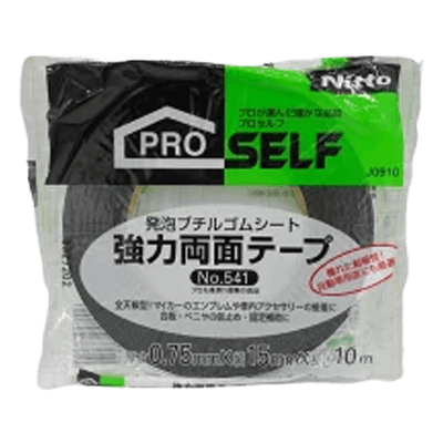 ニトムズ プロセルフ 強力両面テープ No541 幅15mm×長さ10m J0910-ながしまや株式会社