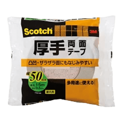 3M (スリーエム) 業務用厚手両面テープ50 (PAD-50) 50×15m-ながしまや株式会社