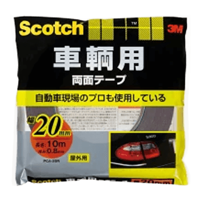 3M 車輌用両面テープ 幅20mm×長さ10m PCA-20R-ながしまや株式会社