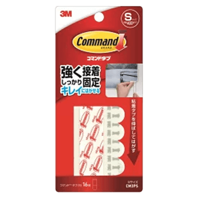 3M (スリーエム) コマンドタブ Sサイズ (CM3PS)-ながしまや株式会社