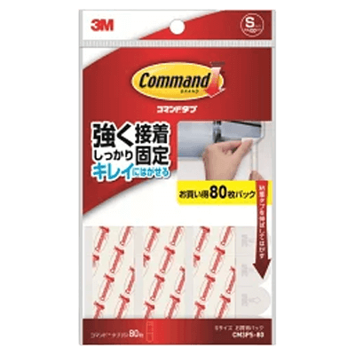 3M (スリーエム) コマンドタブ お買い得パック Sサイズ (CM3PS-80)-ながしまや株式会社