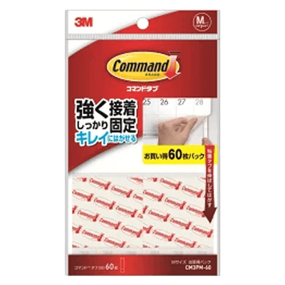 3M (スリーエム) コマンドタブ お買い得パック Mサイズ (CM3PM-60)-ながしまや株式会社