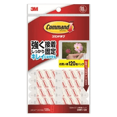 3M コマンドタブ SSサイズ お買い得パック CMR1-120-ながしまや株式会社