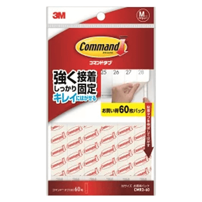 3M コマンドタブ Mサイズ お買い得パック CMR3-60-ながしまや株式会社