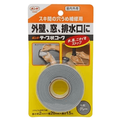コニシ ボンド テープ状コーク 1.5m グレー #23019-ながしまや株式会社