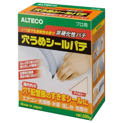 アルテコ 穴うめシールパテ アイボリー 500g P01-ながしまや株式会社