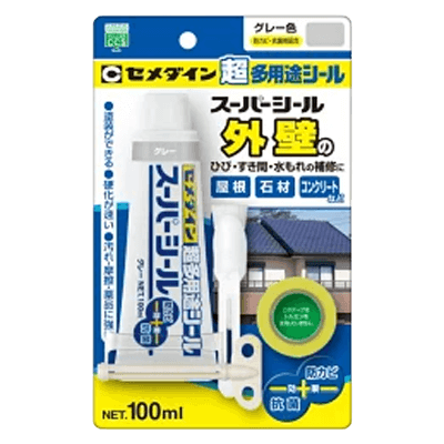 セメダイン スーパーシール グレー 100ml SX-007-ながしまや株式会社