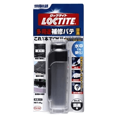 ヘンケルジャパン (ロックタイト LOCTITE) 多用途補修パテ 銀黒 48g DHS-481-ながしまや株式会社