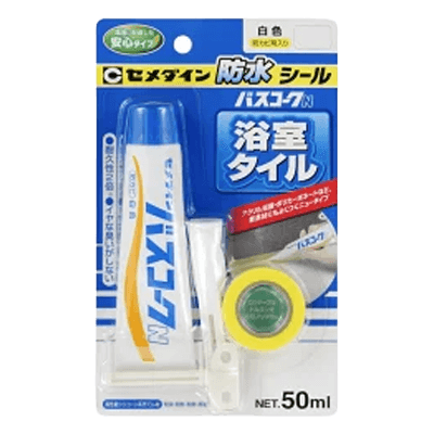 セメダイン バスコークN 白色 50ml HJ-146-ながしまや株式会社