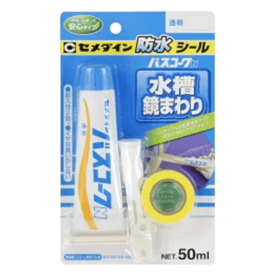 セメダイン バスコークN 透明 50ml HJ-148-ながしまや株式会社