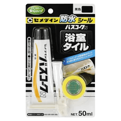 セメダイン バスコークN 黒 50ml HJ-151-ながしまや株式会社