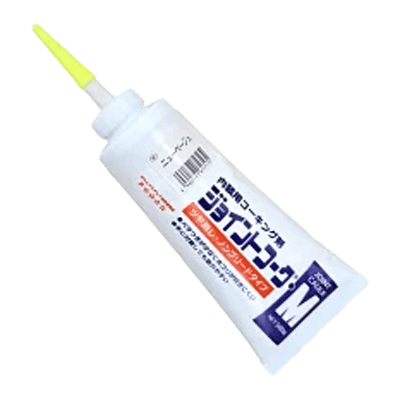 ヤヨイ化学 ジョイントコークM ニューベージュ 500g 230-405-ながしまや株式会社