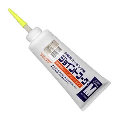 ヤヨイ化学 ジョイントコークM ダークグレー 500g 230-415-ながしまや株式会社