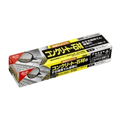 コニシ ボンド コンクリート・石材シール ライトグレー 120ml #05326-ながしまや株式会社