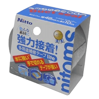 ニトムズ 多用途補修テープ lite10 シルバー 幅48mm×長さ10m M5350-ながしまや株式会社